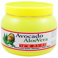 Original's Avocado & Aloe Vera Hair Mask 250ml